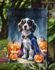 Welsh Springer Spaniel Puppy Halloween Garden Flag Mailbox Flag Decorative Yard Flag Banner Outside Patio Artwork Yard Flower Beds, Garden Size